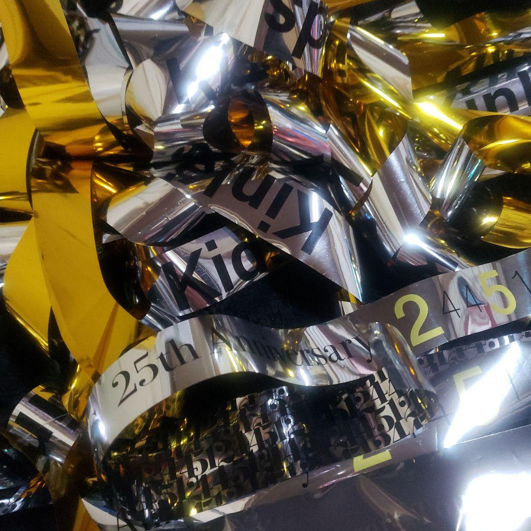 KinKi Kids銀テープ42セット