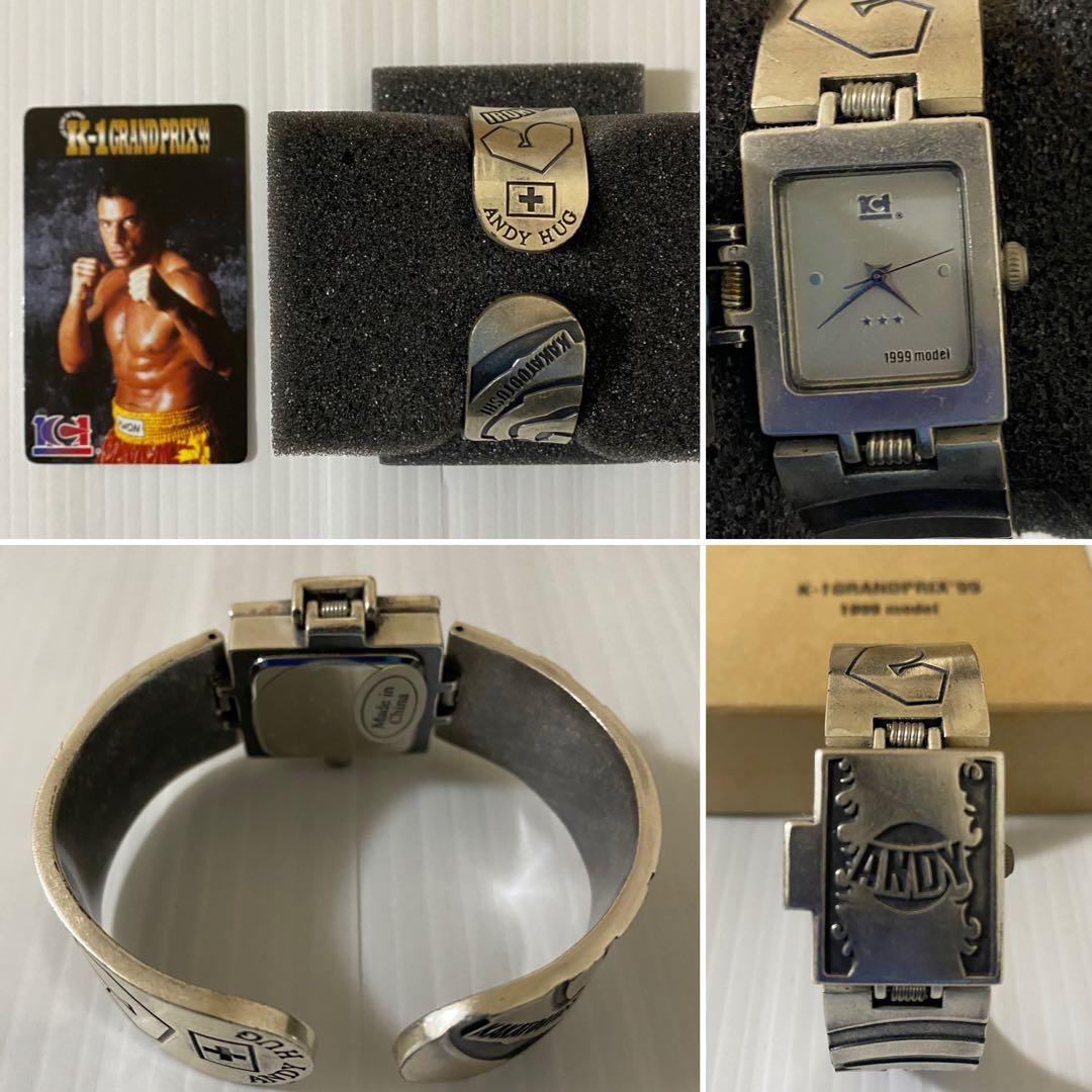 レア  K‐1 グランプリ オフィシャル・ウォッチ 初回限定生産1000本
