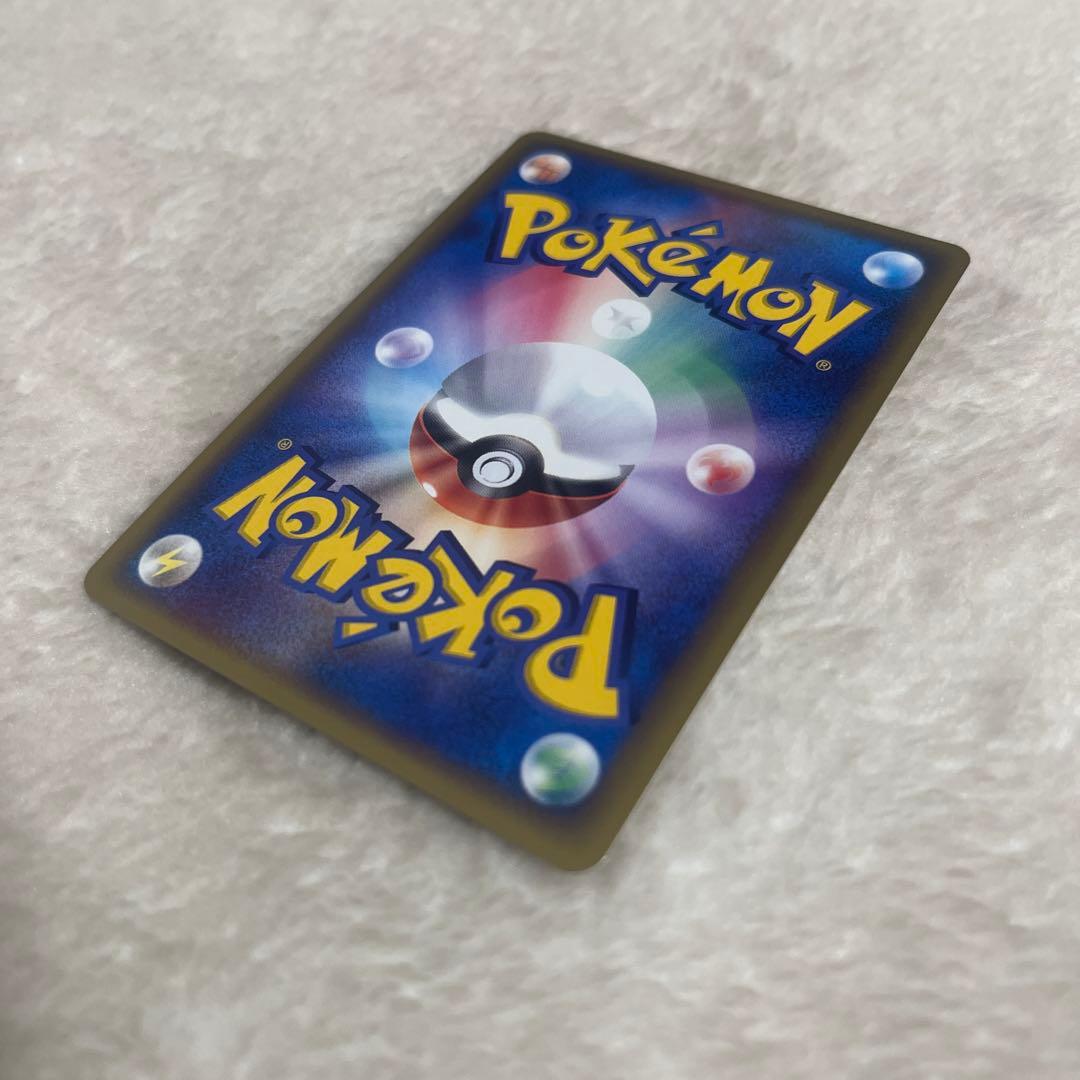 ポケモンカード　プラスル　マイナン　プレイヤーズ　プロモ