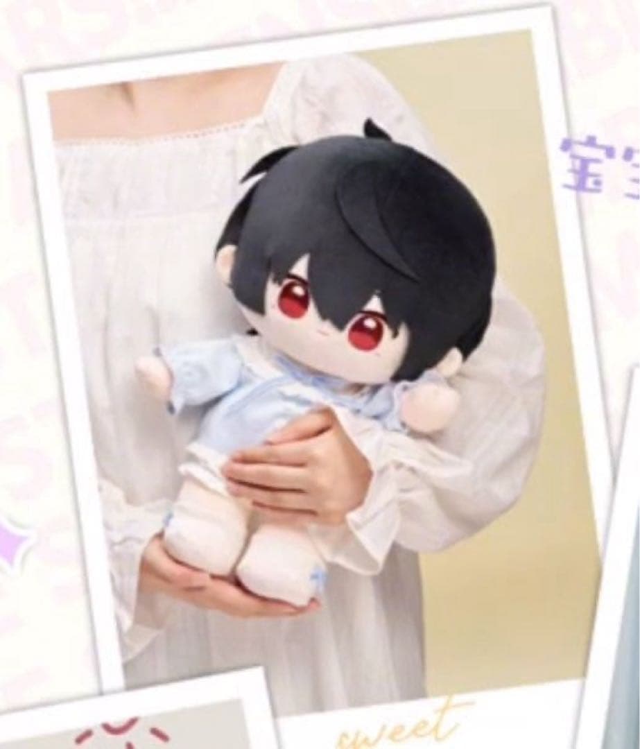 あんスタ　中国　童心珍蔵　ぬいぐるみ　朔間凛月