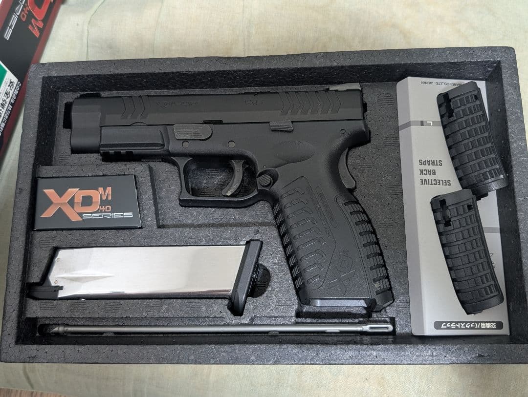 東京マルイ XD-M 4.0 ガスガン ブラック
