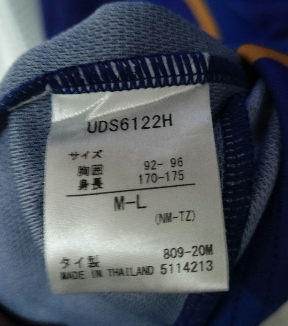 激レア　V・ファーレン長崎 澤田崇 J通算200試合記念ユニフォーム 直筆サイン