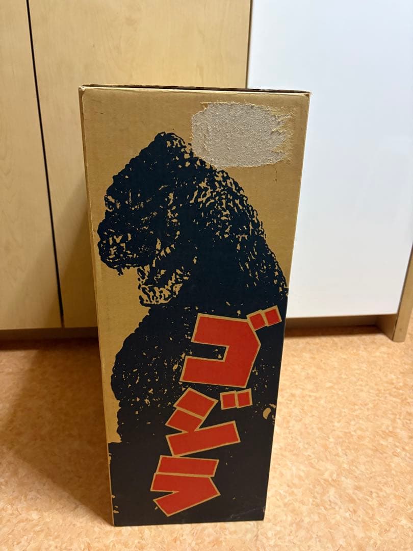 み*世様 希少 ゴジラ 270分の1 ビッグサイズ ソフビ