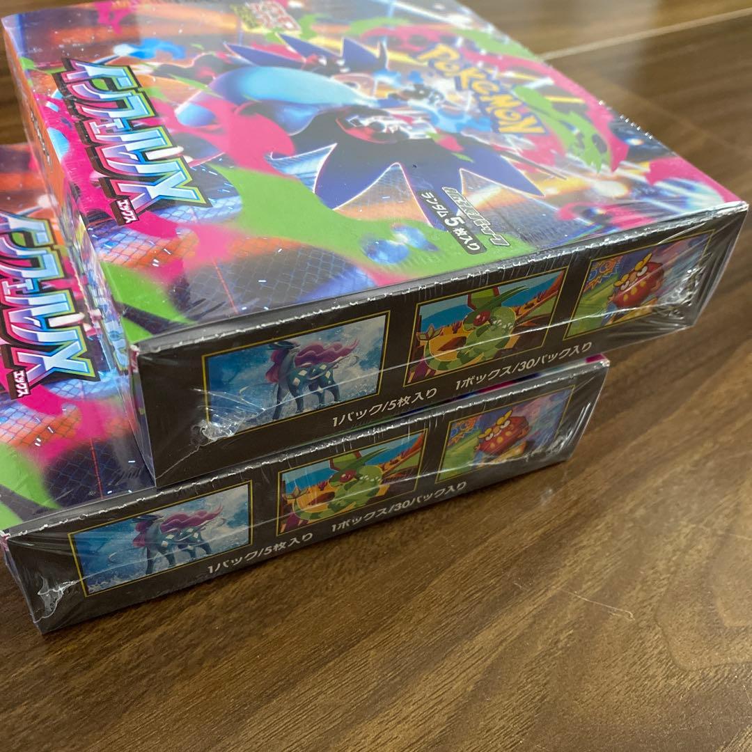 ポケモンカード インフェルノX シュリンク付き 2BOXセット