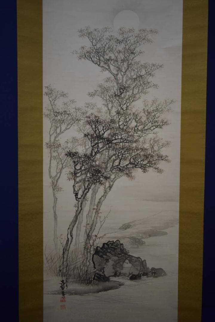 真作/文華/山水月下樹木図/秋月/布袋屋掛軸HI-940
