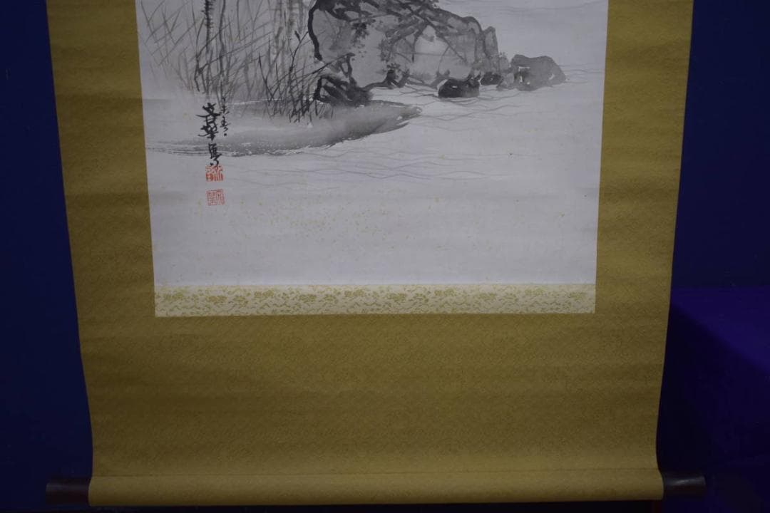 真作/文華/山水月下樹木図/秋月/布袋屋掛軸HI-940