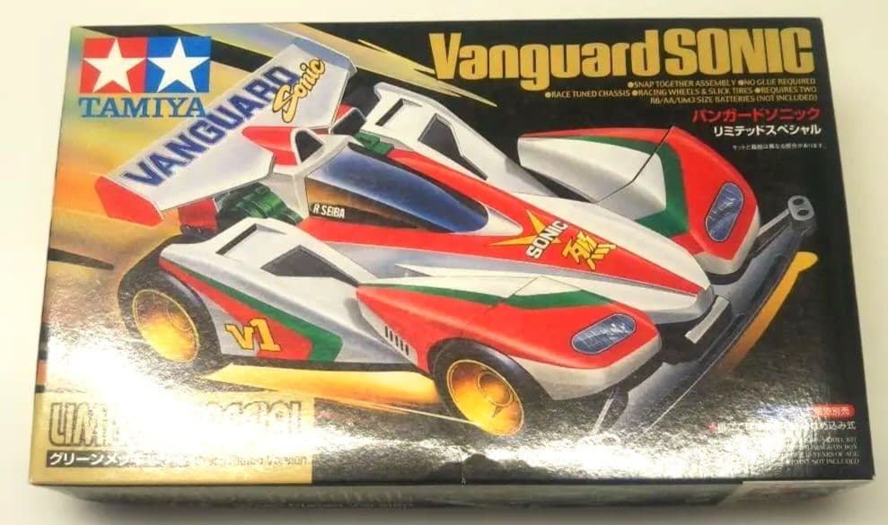未開封⬛️タミヤ⬛️TAMIYA Vanguard SONICリミテッドSP