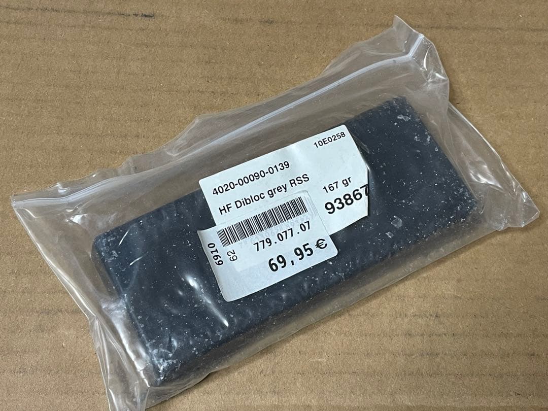 TOKO　HF　BLACK　167g　High Fluoro　大容量バルク品