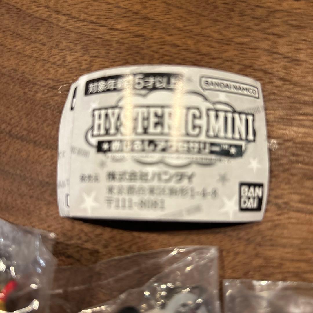 ヒステリックミニ　ヒスミニ　めじるしアクセサリー　全6種　コンプ✖️2