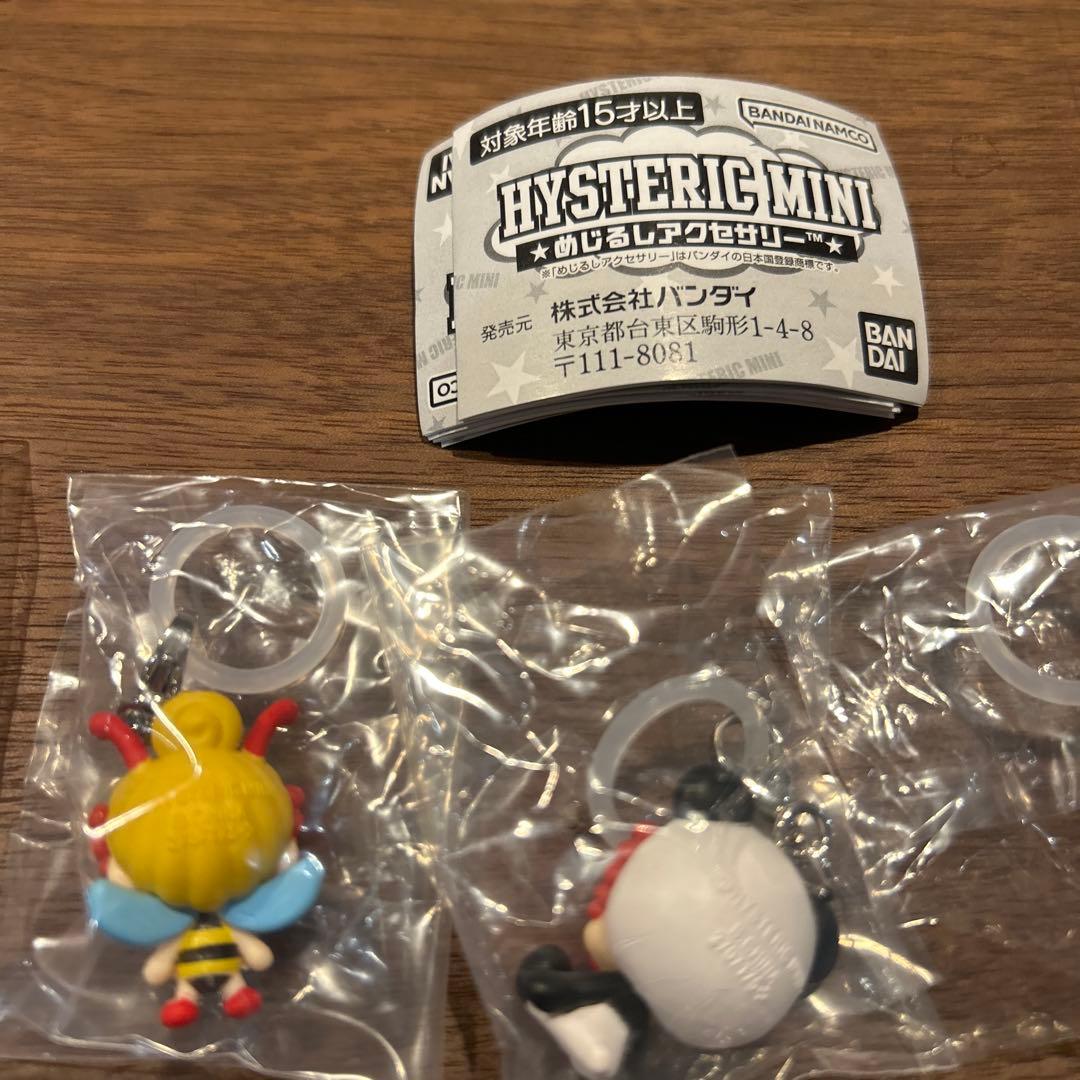 ヒステリックミニ　ヒスミニ　めじるしアクセサリー　全6種　コンプ✖️2