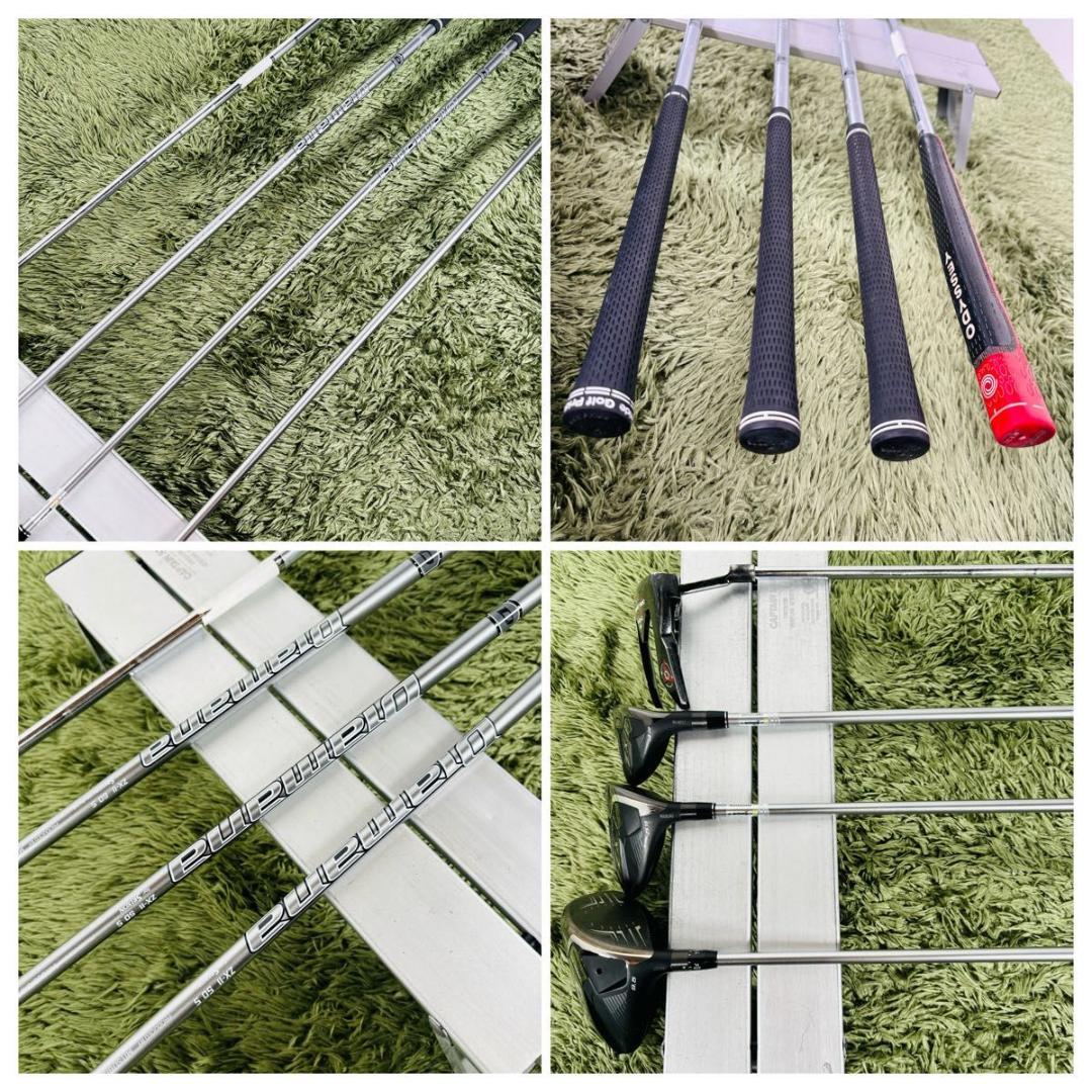 スリクソン ZX5 MK2 12本セット メンズゴルフ 初心者 入門 人気モデル