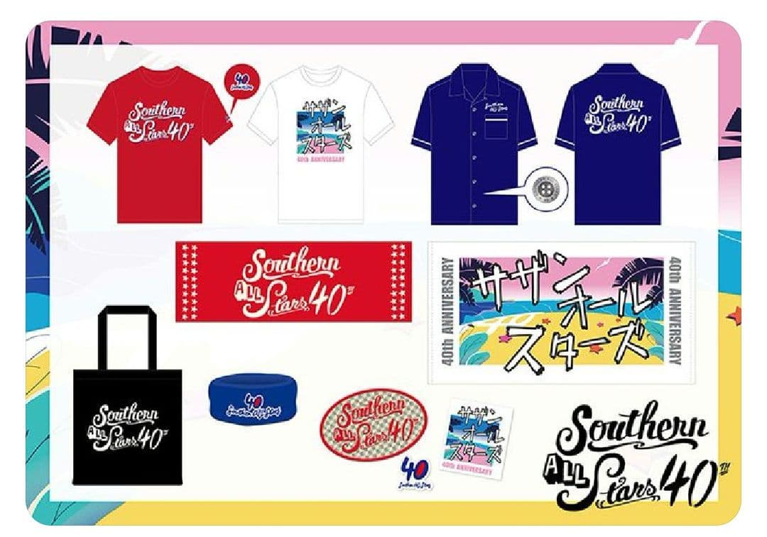 サザンオールスターズ 40周年 トートバッグ