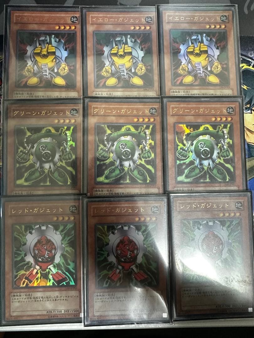 [バラ売り要相談]TGガジェット デッキ エクストラ・サイド・調整パーツ付き