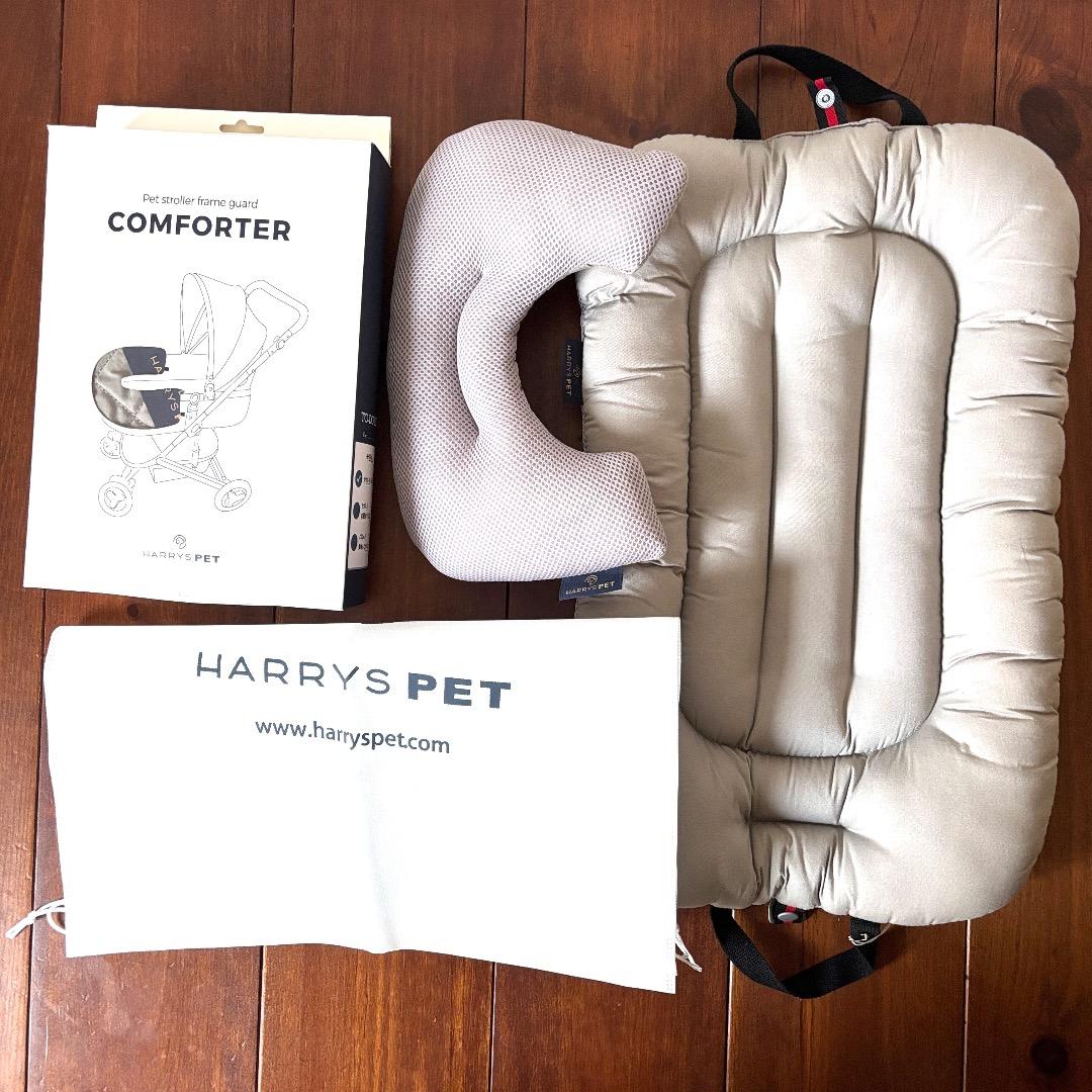 ハリースペット PLIEシリーズ3点セット★グレー色★未使用・2回使用の極美品