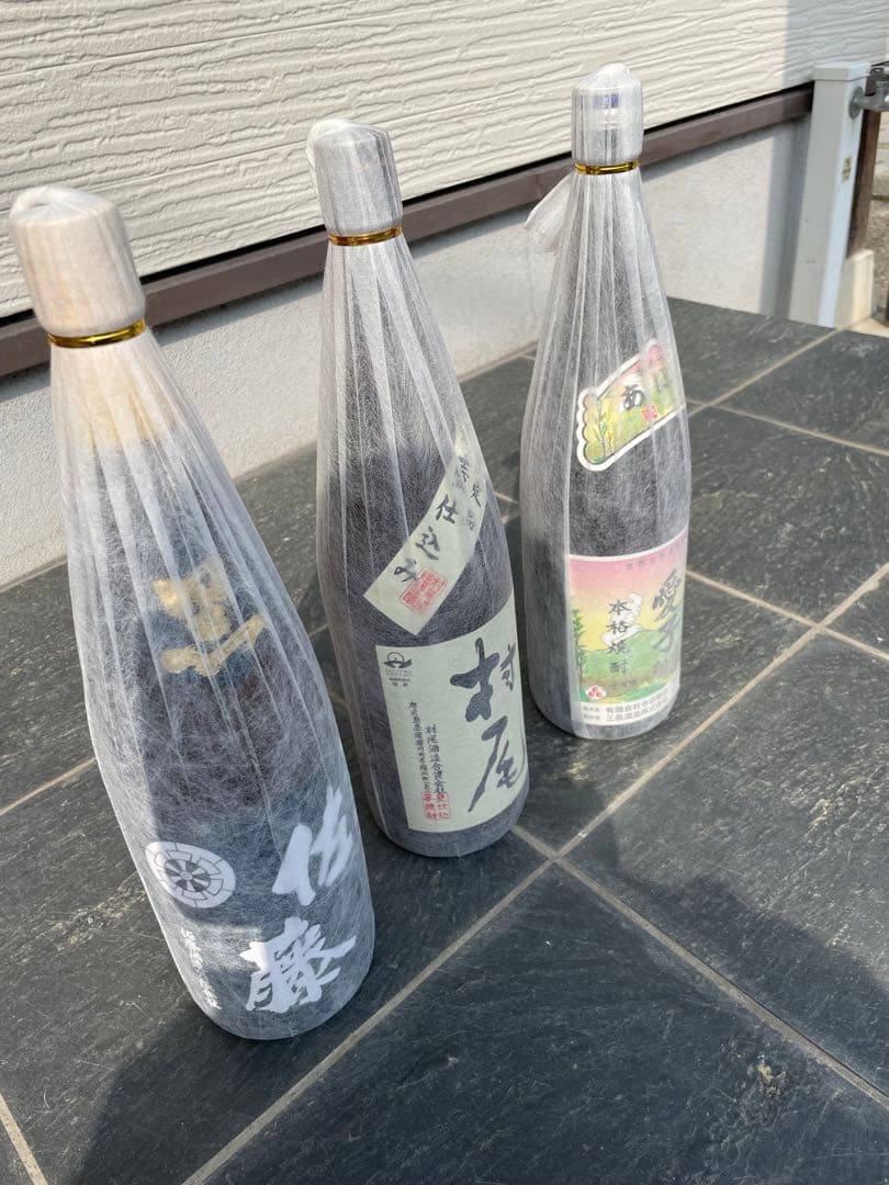 本格焼酎3本セット