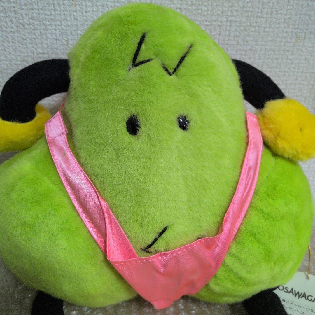 1985年　TV　おさわがせ　ぬいぐるみ　レア　レトロ　毎度おさわがせします