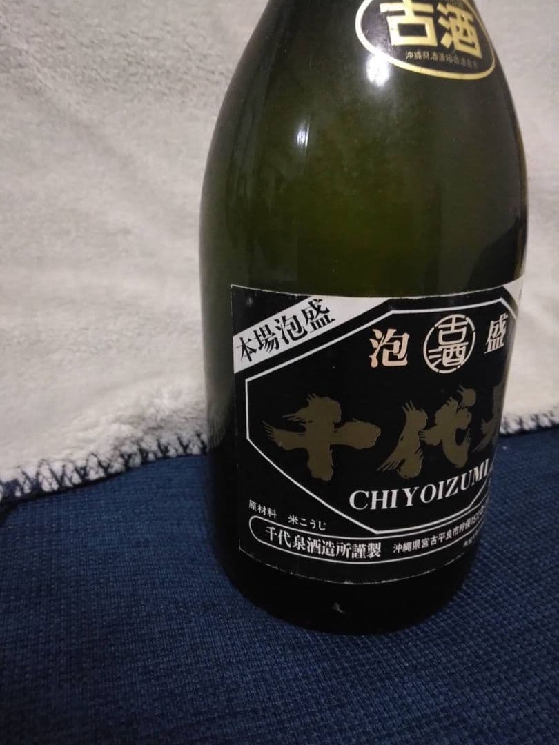 レア泡盛　千代泉 35度720ml