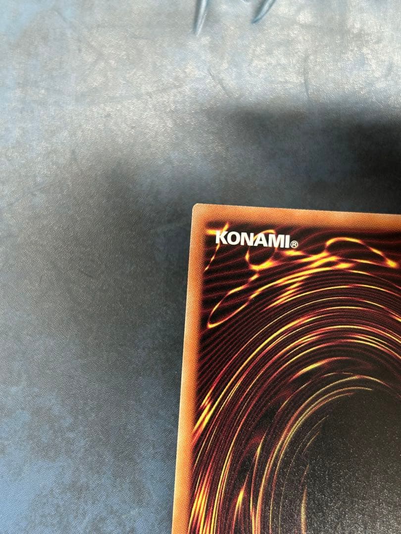 青眼の白龍　シークレットレア　海馬セット　シクブル