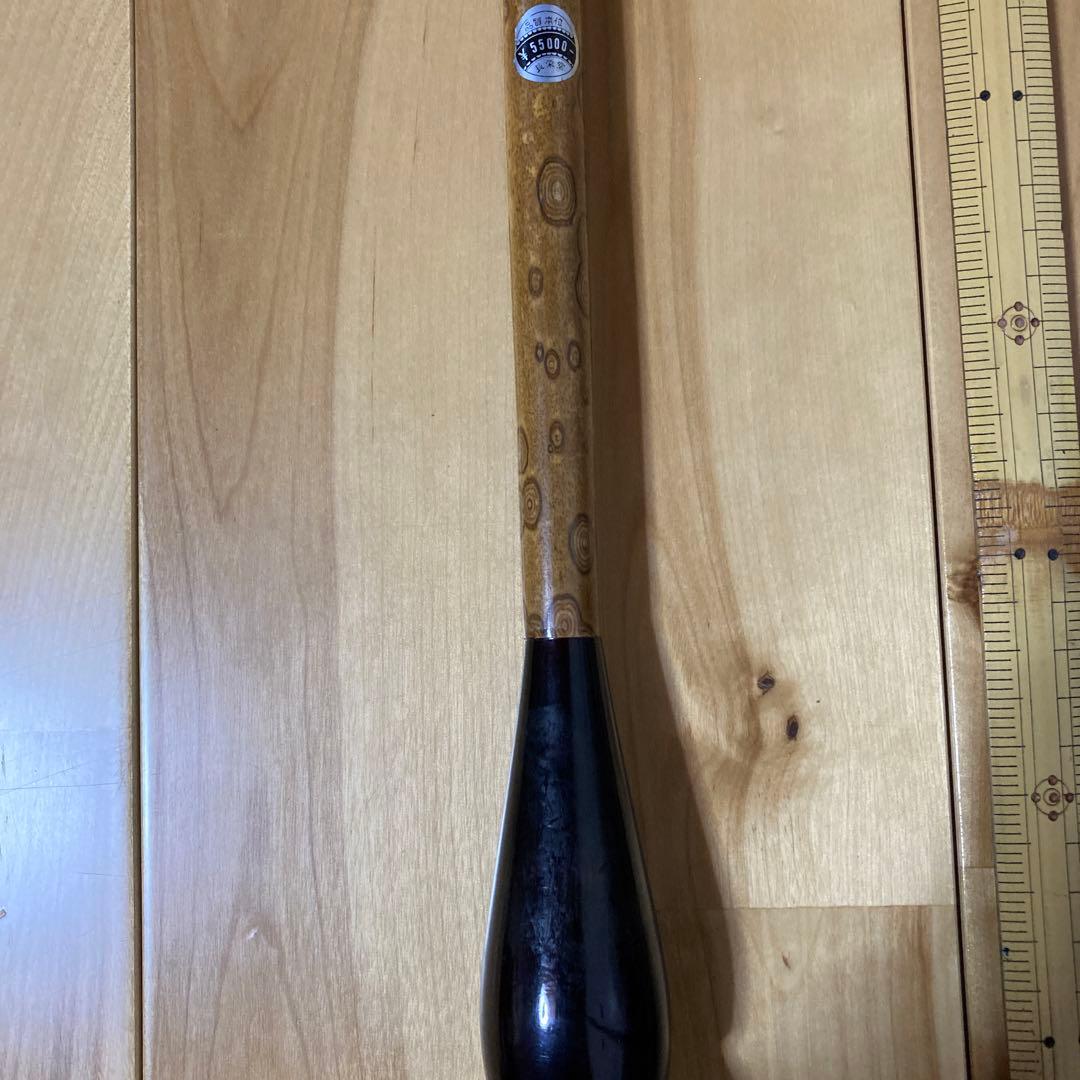 大筆　4 　極品　山吹　長栄堂　【kurokunn】H