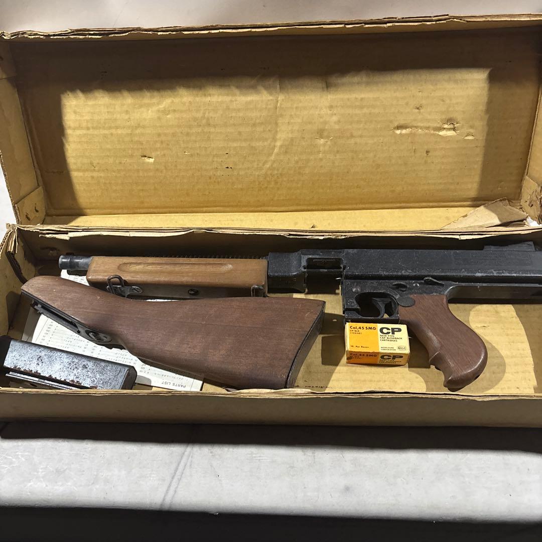 MGC トンプソン M-1921 THOMPSON