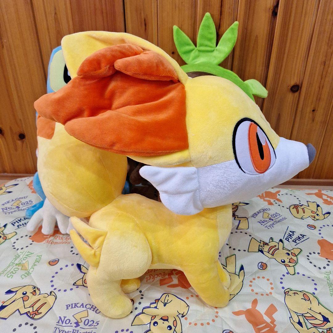 タグ付き　等身大　新品　フォッコ　ケロマツ　ハリマロン　ぬいぐるみ　セット