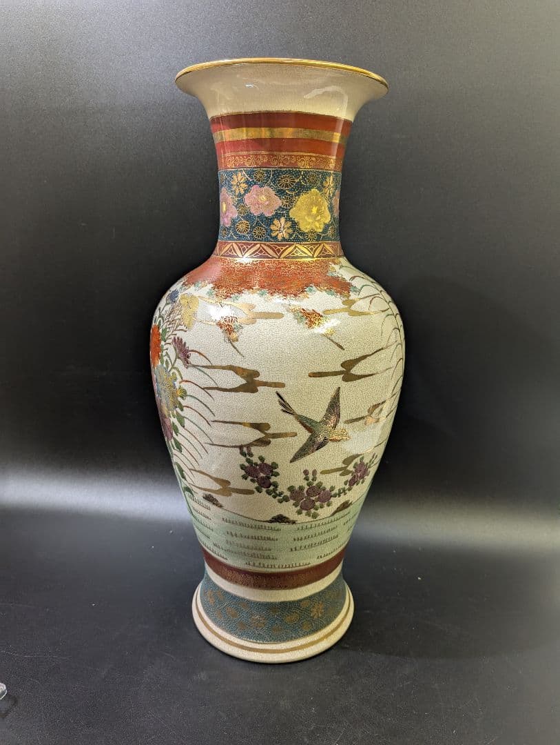 薩摩 錦風作 染錦花鳥図 飾壷 大花瓶 在銘 金彩 花瓶 壺 豪華絢爛 花詰