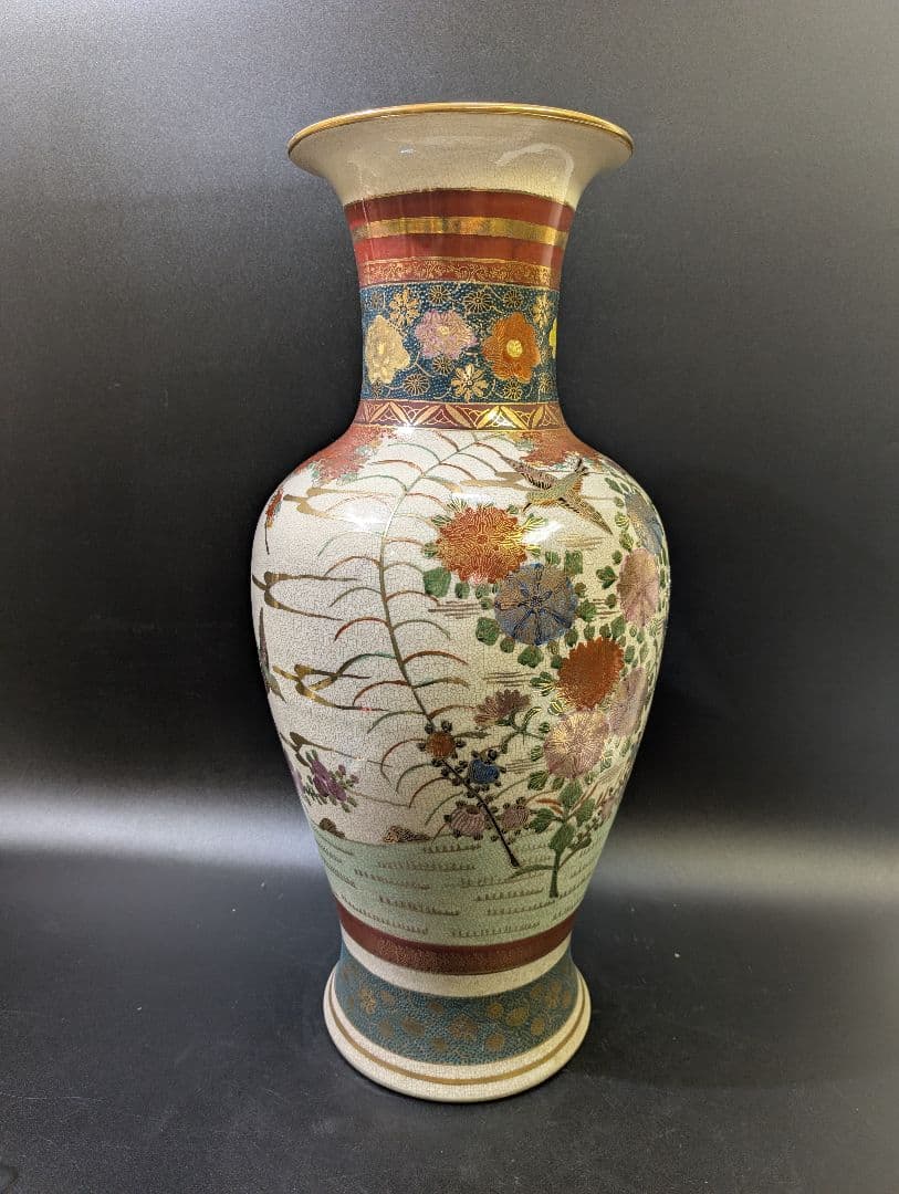薩摩 錦風作 染錦花鳥図 飾壷 大花瓶 在銘 金彩 花瓶 壺 豪華絢爛 花詰