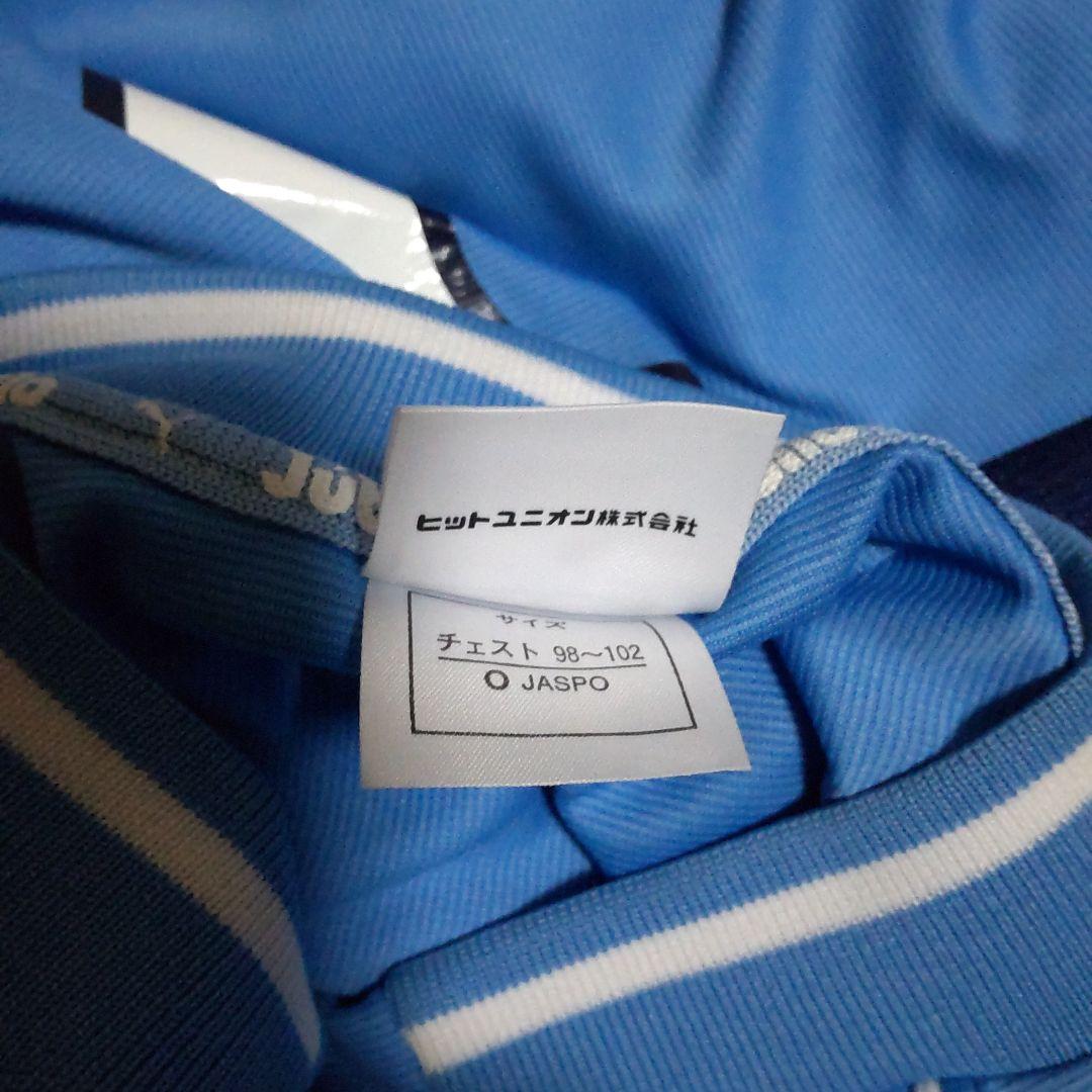 00's プーマ ジュビロ磐田 ホーム ユニフォーム サイズ XL
