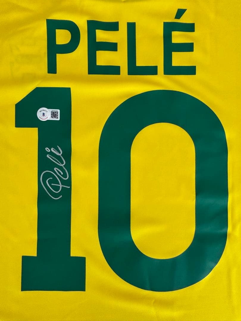 ペレ　直筆サイン入り　BAS社　ベケット鑑定済み　ユニフォーム　ネイマール