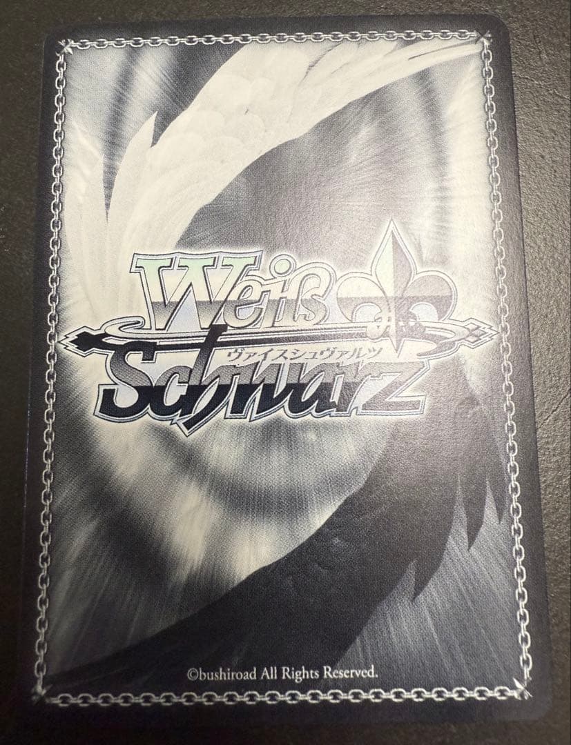 ヴァイスシュヴァルツ　キミと願うミライ　宝鐘マリン SP　箔押し