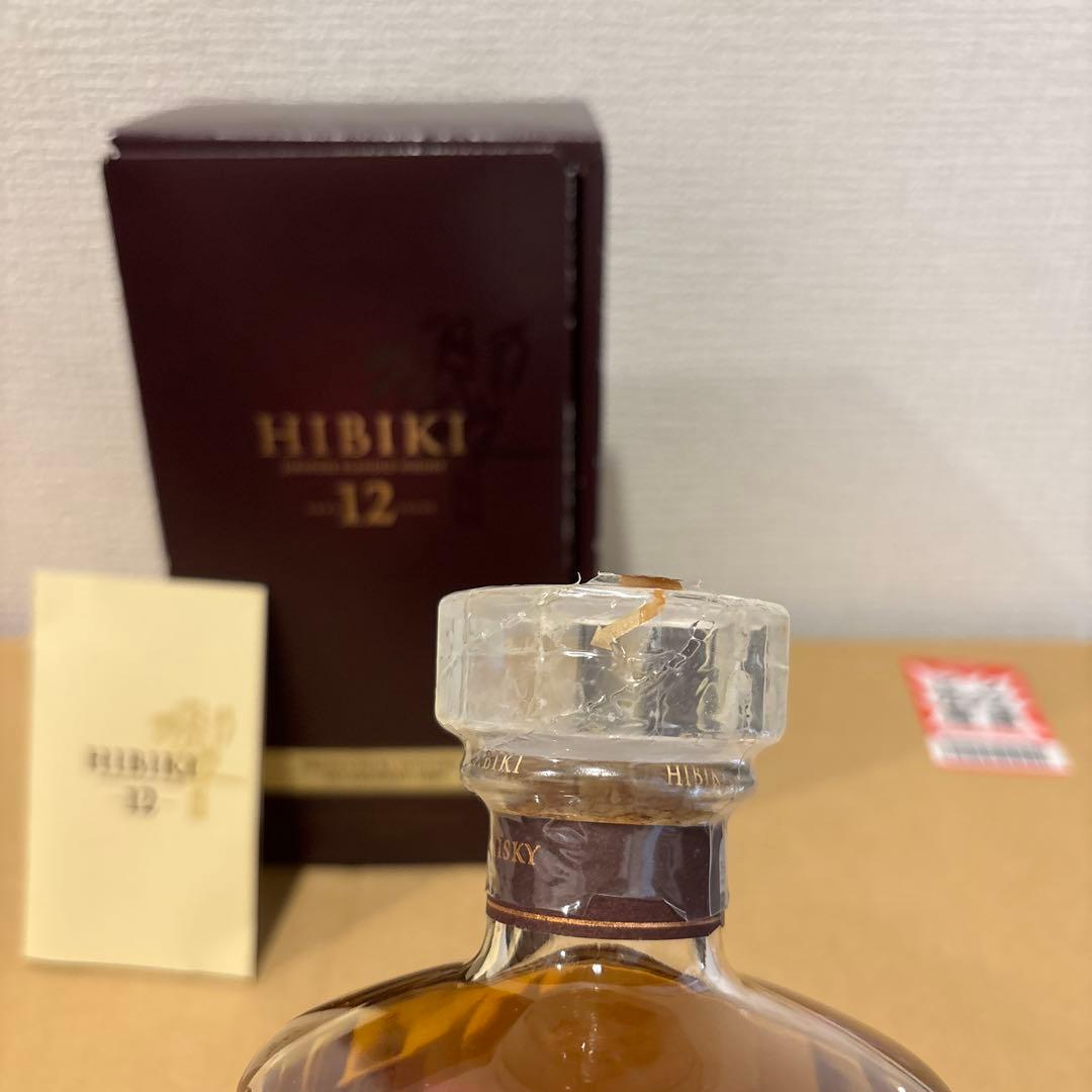 サントリーウイスキー響12年　700ml 冊、箱付き　未開封　古酒　（1）