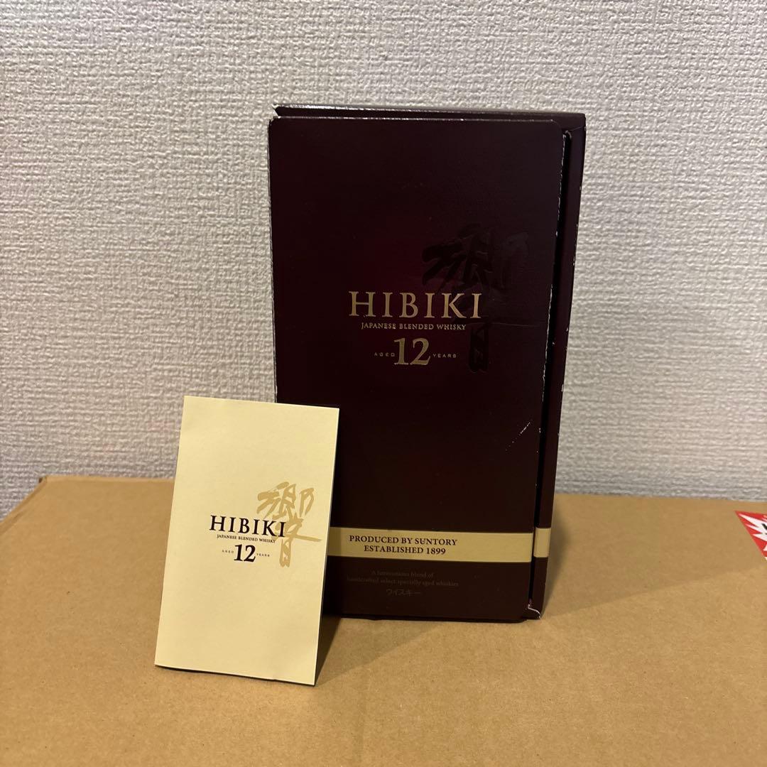サントリーウイスキー響12年　700ml 冊、箱付き　未開封　古酒　（1）