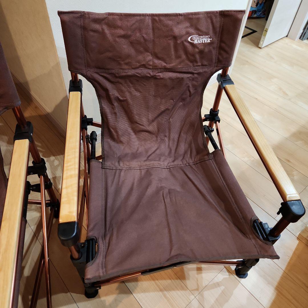 【2個セット】コールマン　コンフォートマスター　 3ウェイキャンバスデッキチェア