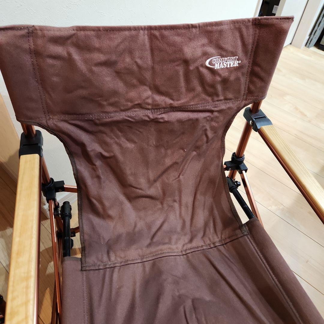 【2個セット】コールマン　コンフォートマスター　 3ウェイキャンバスデッキチェア