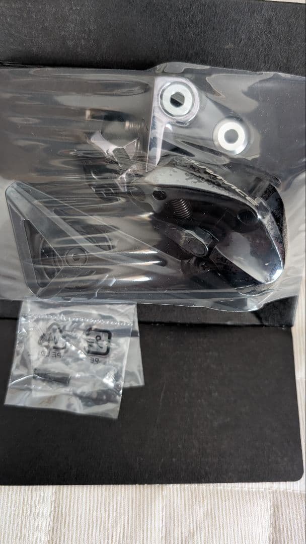 【新品】Shimano RD-R9150 リアディレイラー