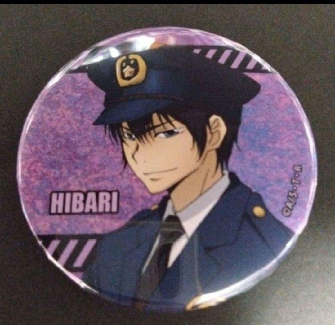 JF2022　家庭教師ヒットマンREBORN！　缶バッジ　雲雀恭弥　コンプリート