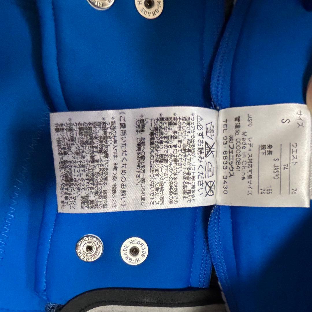 phenix スキー用　ハーフパンツSサイズ ブルー　インナー