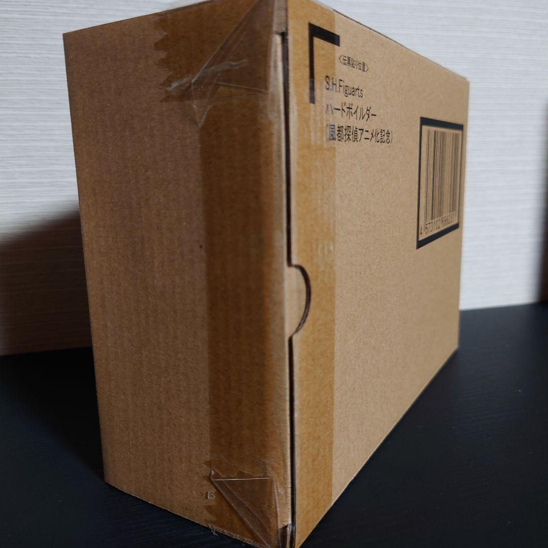 S.H.Figuarts ハードボイルダー 風都探偵アニメ化記念