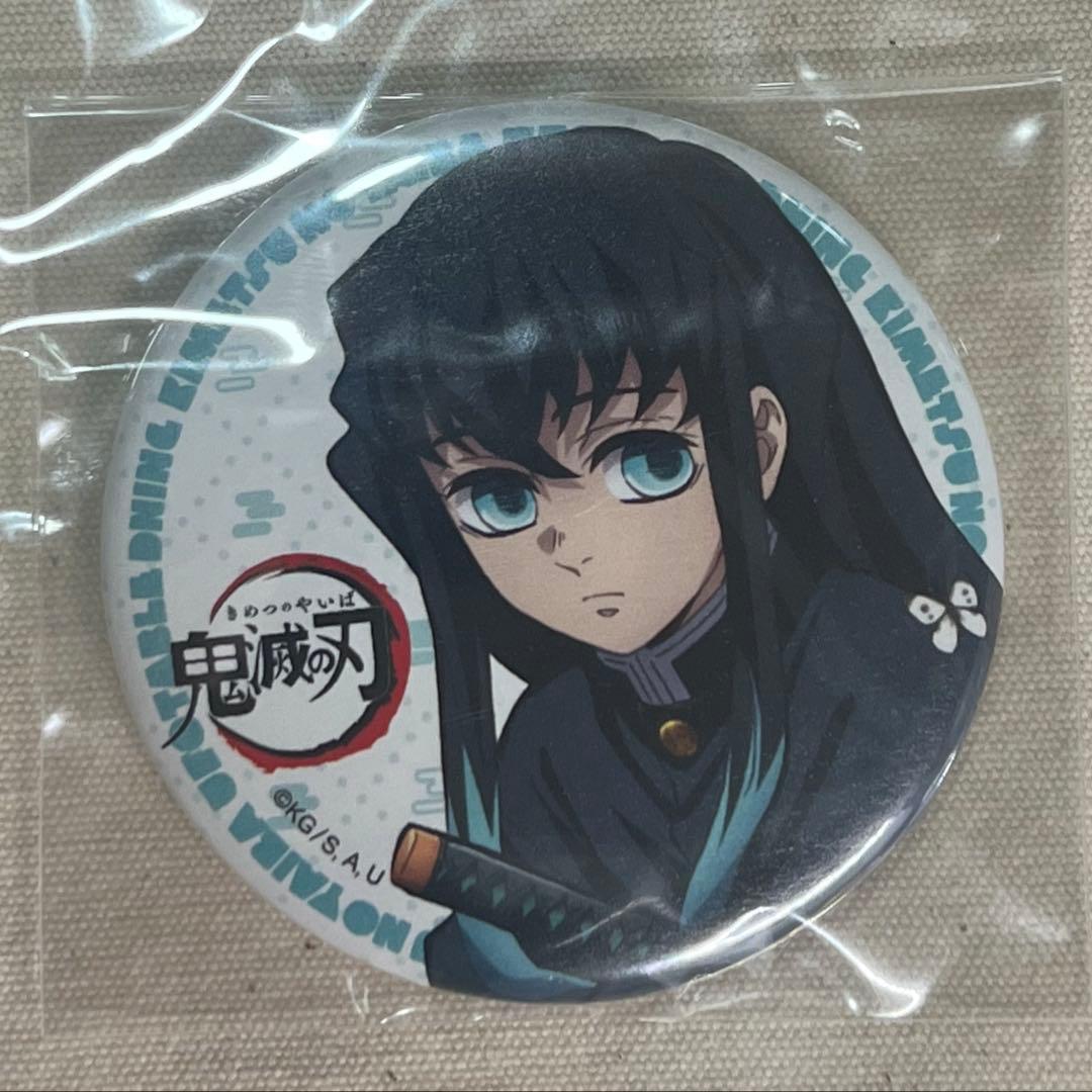 サクラ　　鬼滅の刃　ヒロマ缶バッジ　時透無一郎