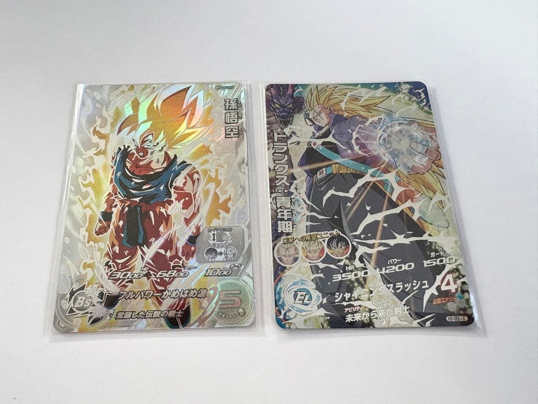 ドラゴンボールヒーローズ　lc