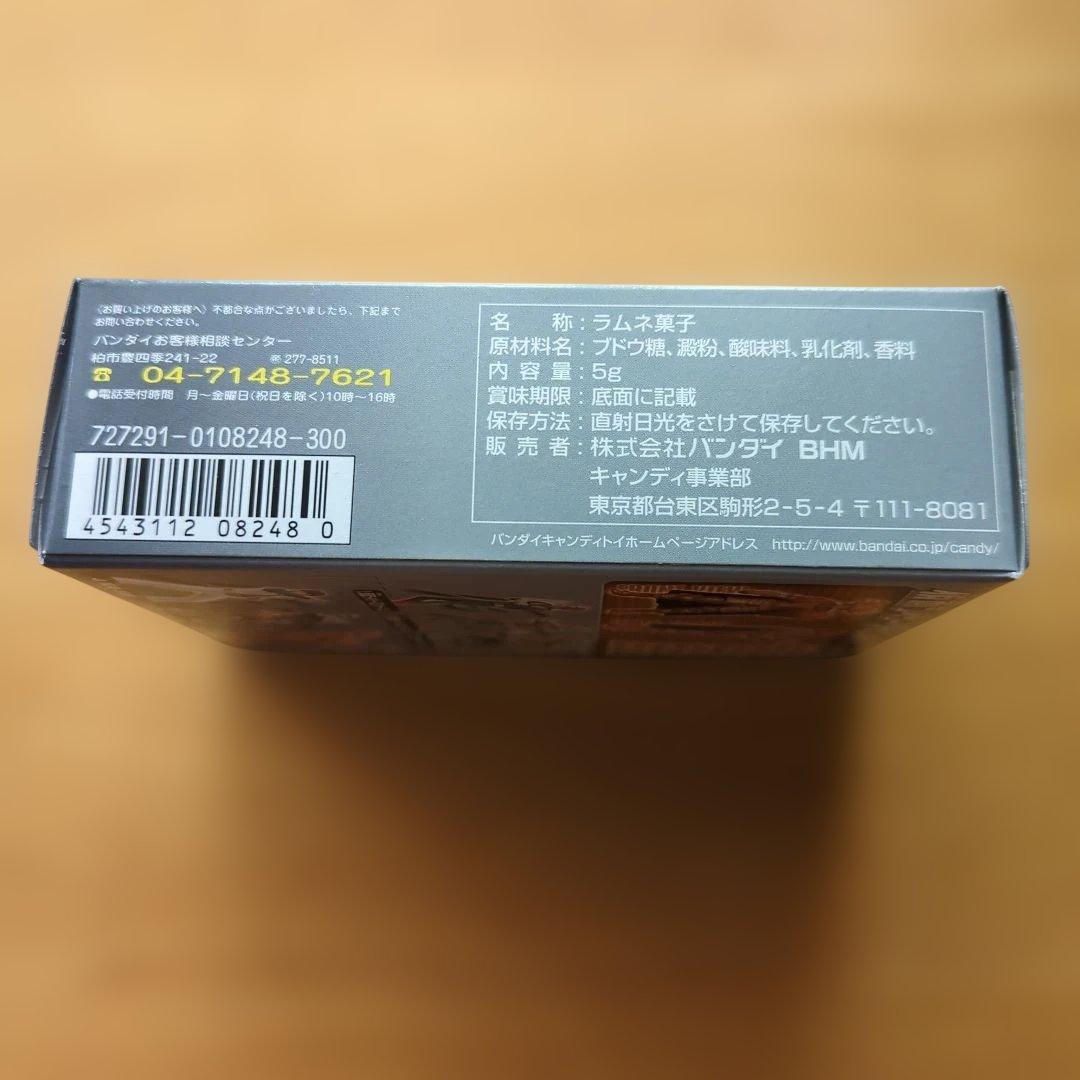 仮面ライダーメモリアル　ヨロイ元帥・仮面ライダーV3・ショッカー　フィギュア