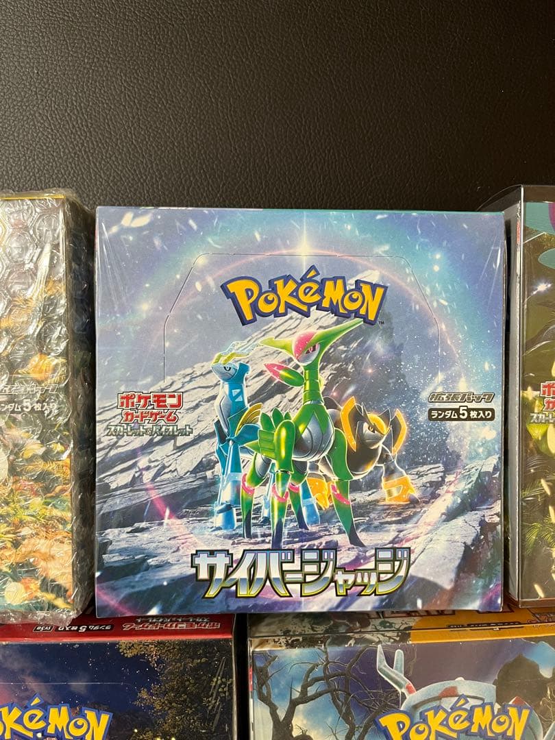 ポケモンカード　シュリンク付き未開封BOX まとめ売り　7box