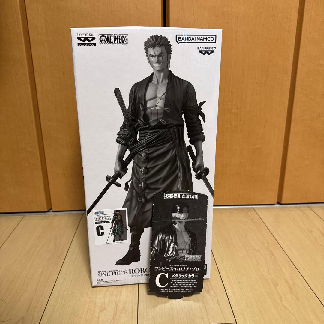 【未開封】バンプレくじpremium ロロノア・ゾロ C賞　半券付き