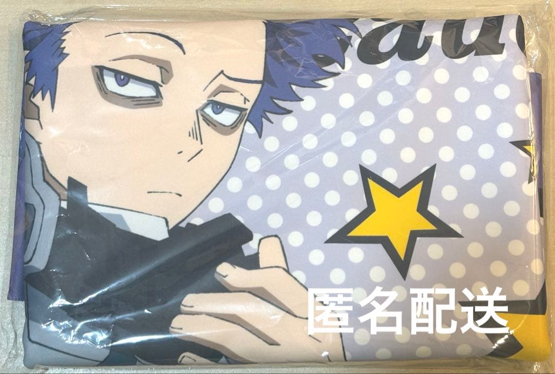 僕のヒーローアカデミア　第2回　雄英高校オープンスクール　SSR賞