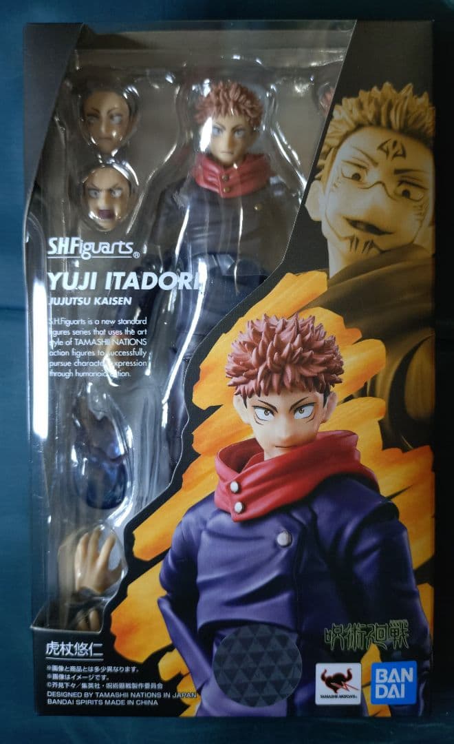 バンダイ S.H.Figuarts 呪術廻戦 フィギュア 6体&宿儺の指セット