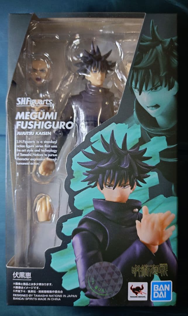 バンダイ S.H.Figuarts 呪術廻戦 フィギュア 6体&宿儺の指セット