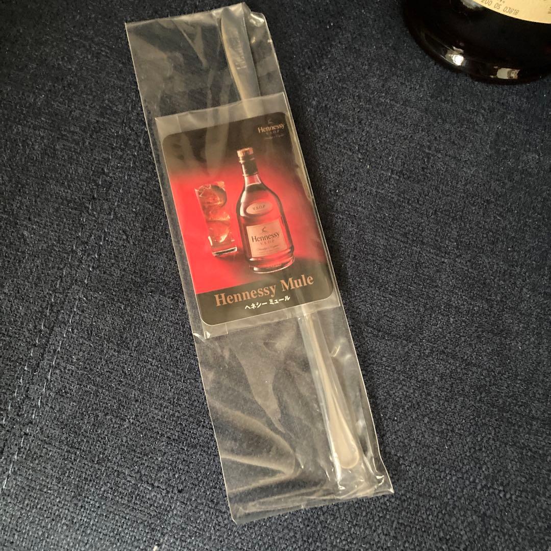 ヘネシー VSOP プリヴィレッジ　700ml 40度　ブランデー　未開栓