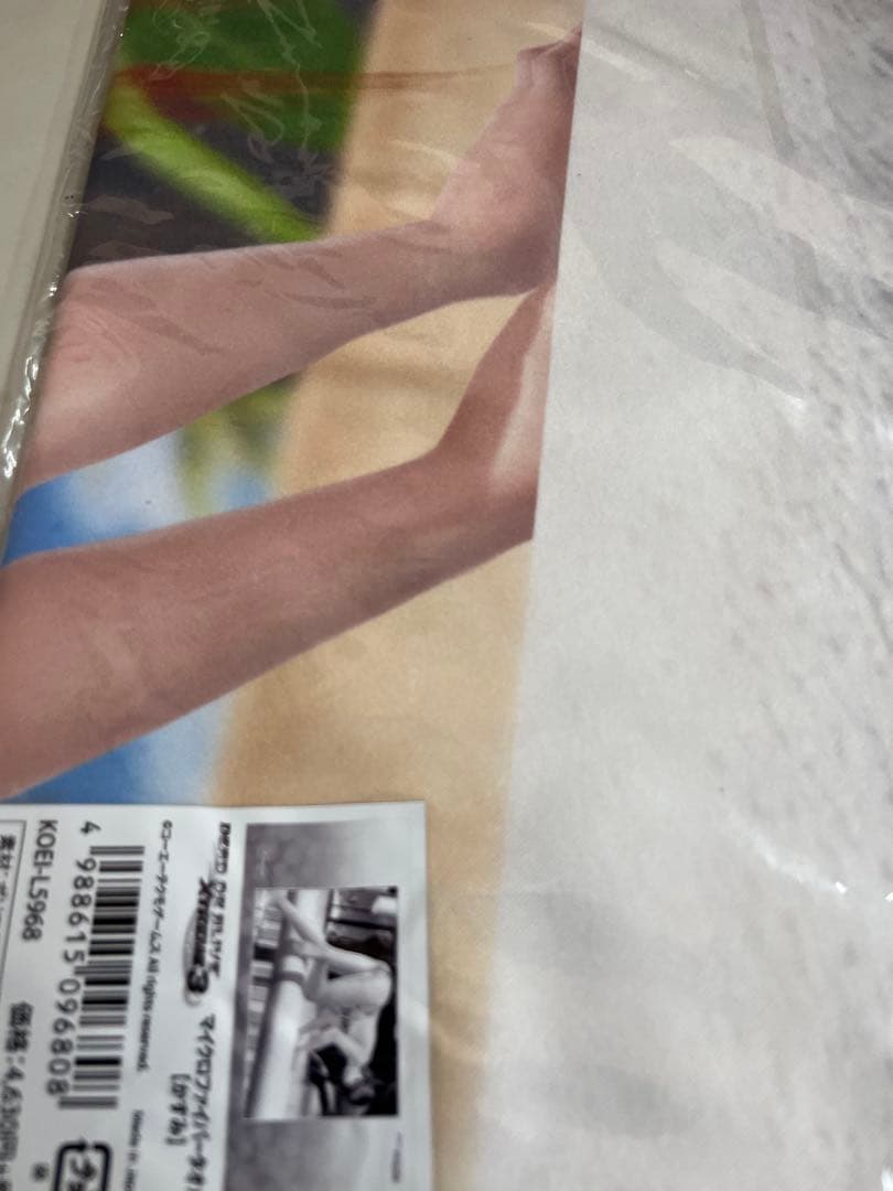 DEAD OR ALIVE Xtreme マイクロファイバーバスタオル　かすみ