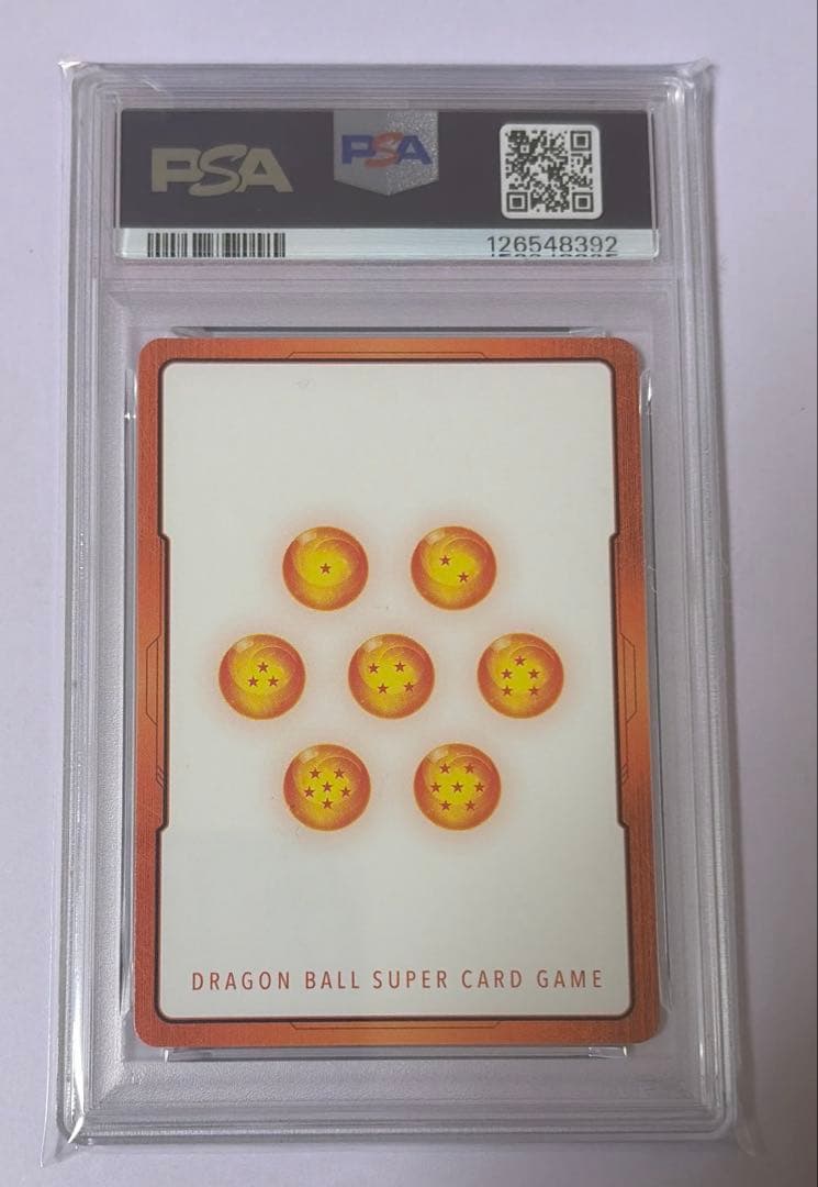 エナジーマーカー PSA10 1巻