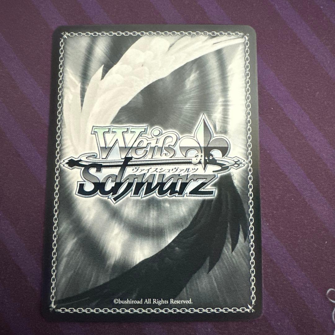 ヴァイスシュヴァルツ　key air どこまでも続く夏の空　観鈴　sec